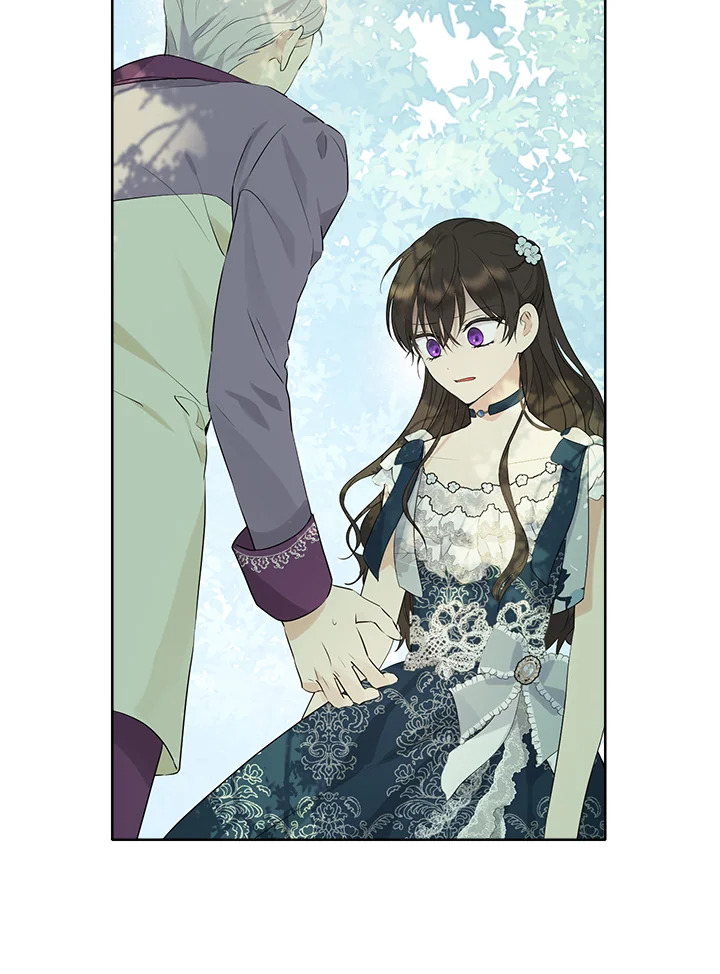 Actually I Was the Real One 56 030