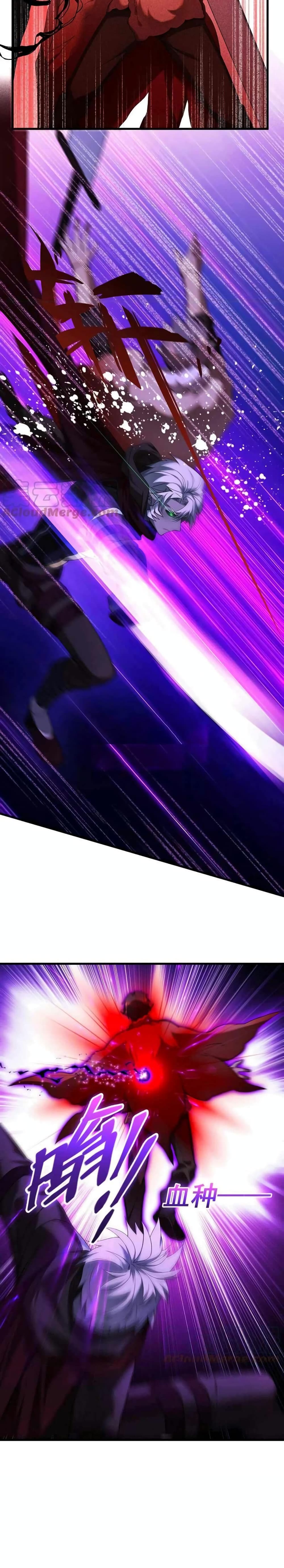 The Strongest Player ตอนที่ 22 (4)