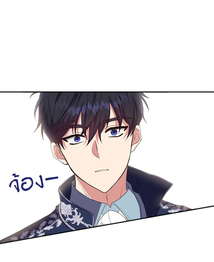 I Went On Strike Because It Was A Time Limit 5 059