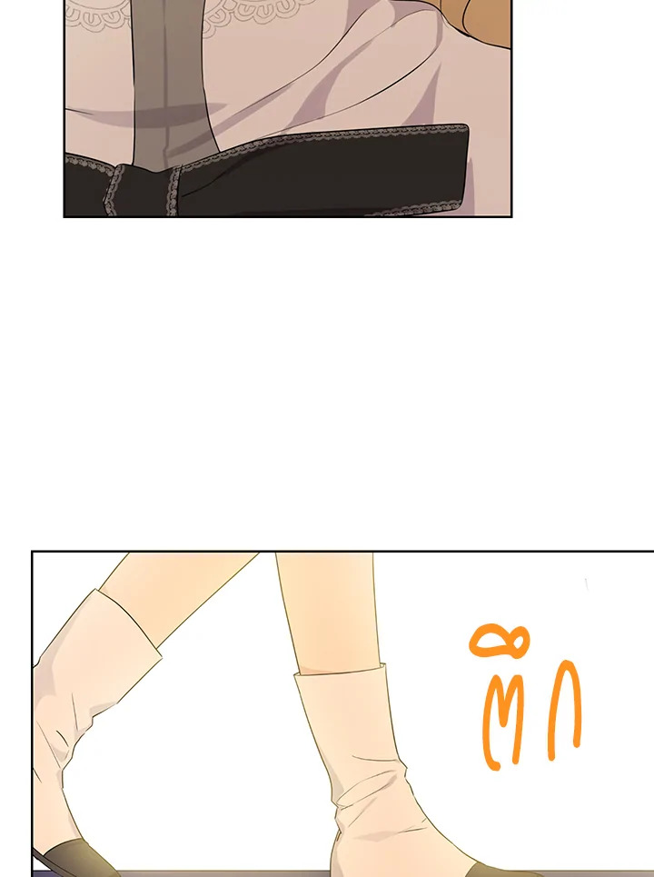 Actually I Was the Real One 37 06