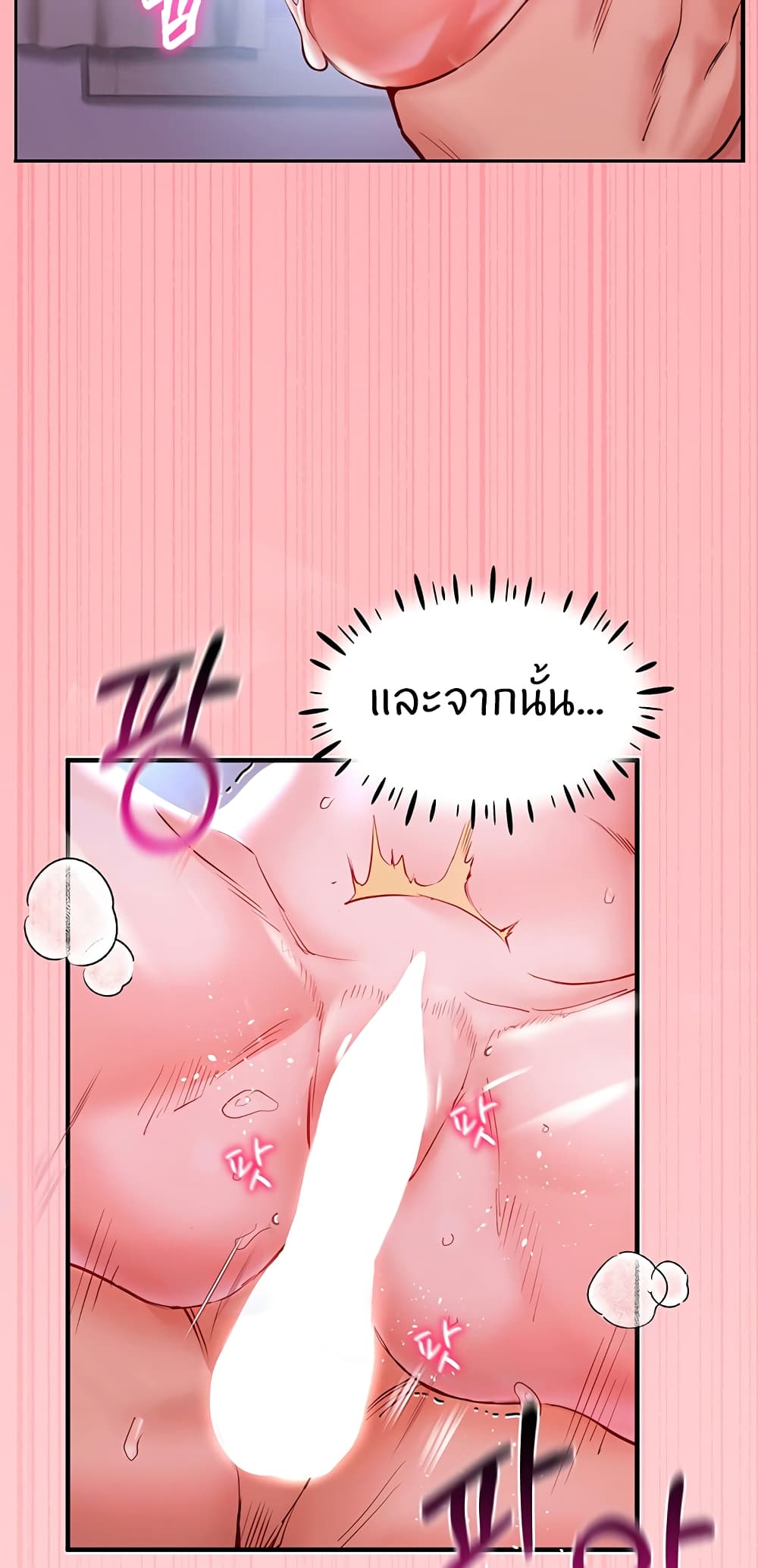 78