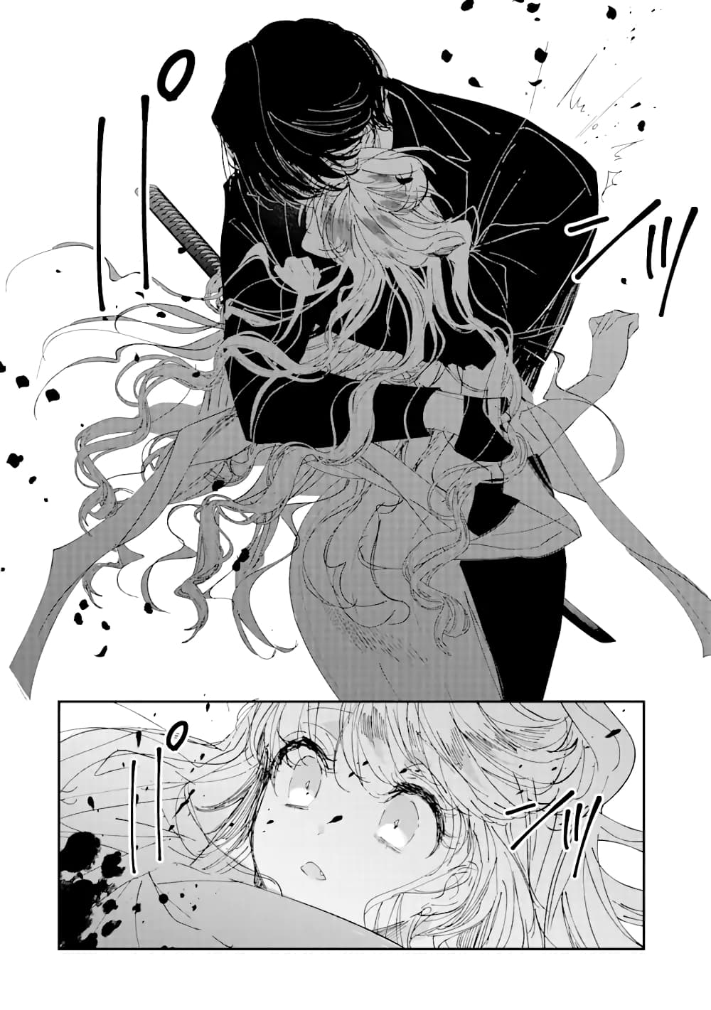 Assassin & Cinderella ตอนที่ 3 (29)