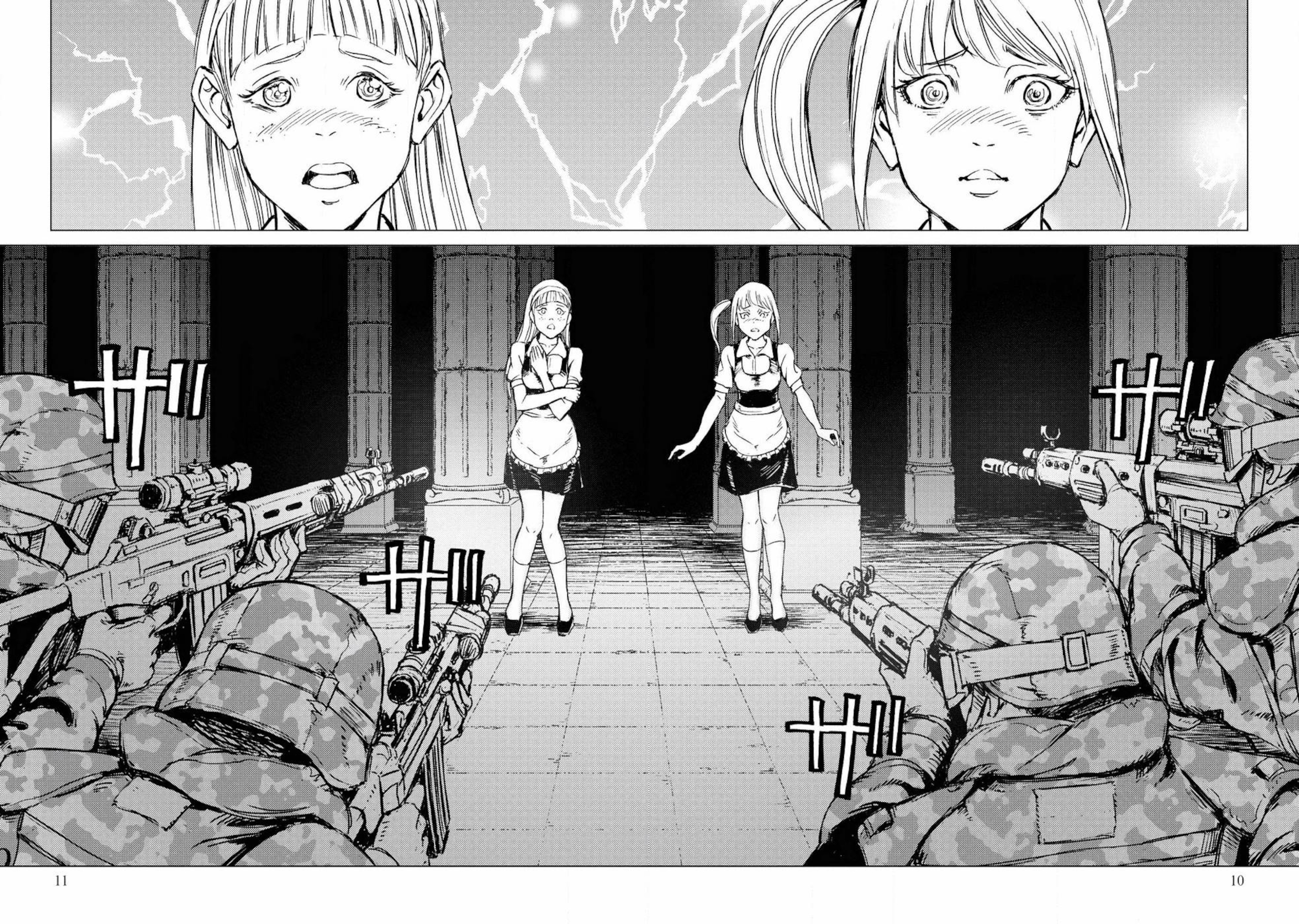 Nihonkoku Shoukan 16 (11)