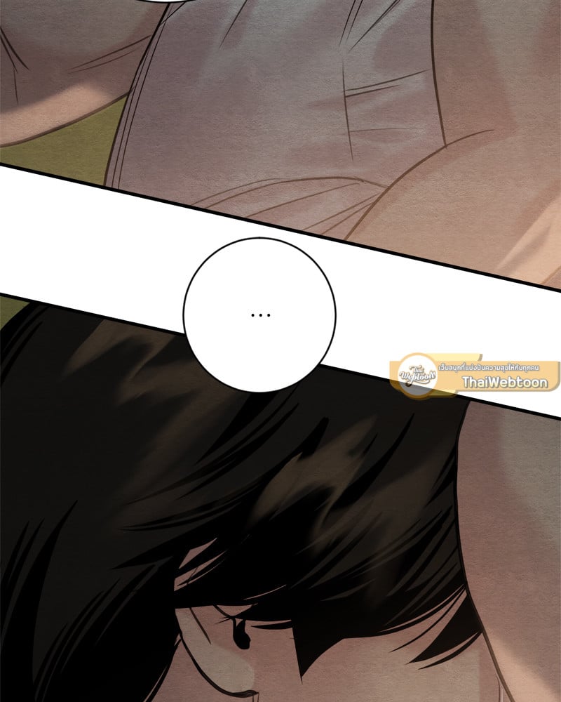 Painter of the Night 117 54