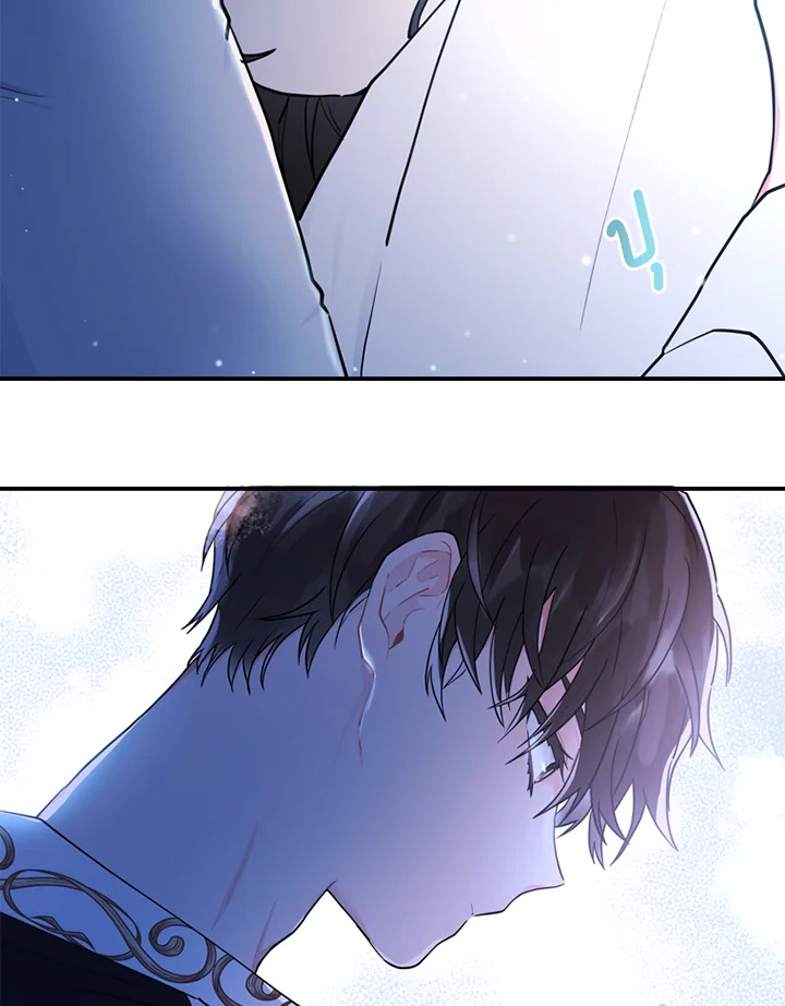 I became the male leads adopted daughter 25 87