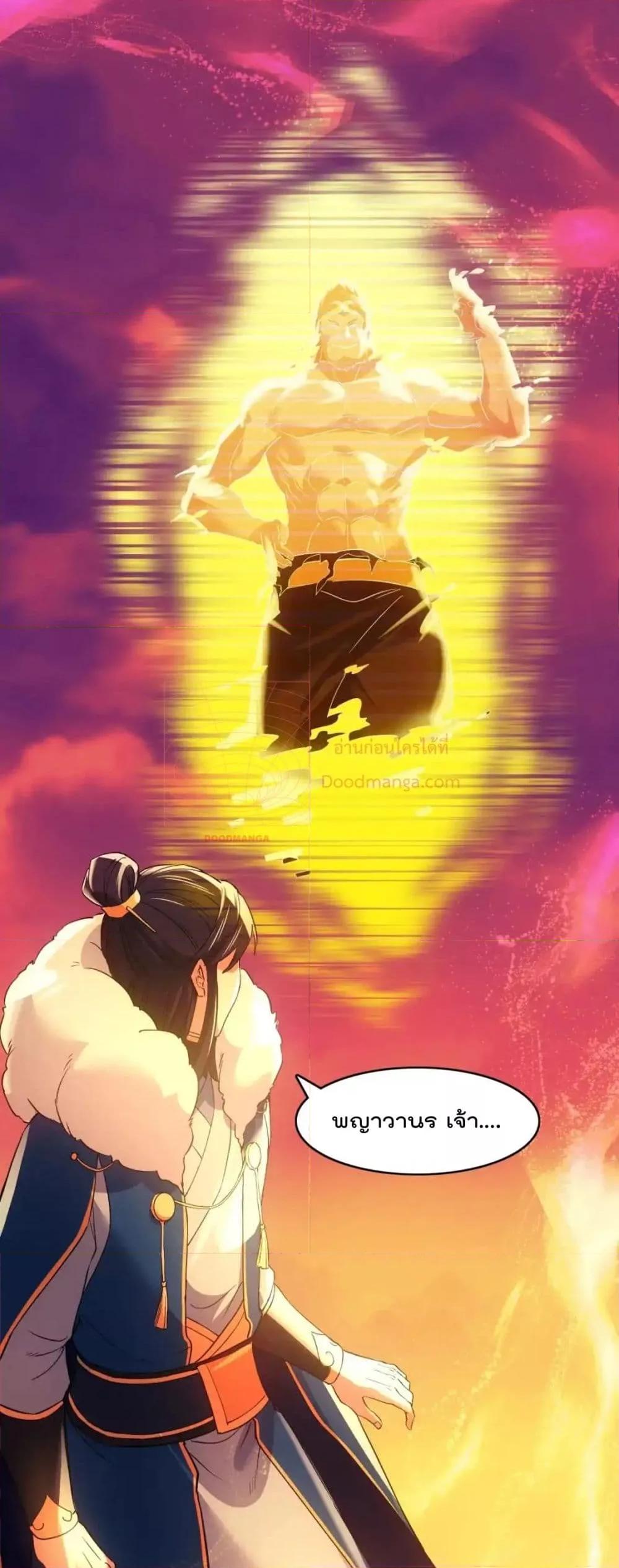 If I die, I’ll be invincible 139 37