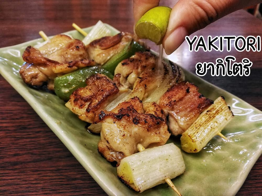 Otoko Tomodachi Girl ตอนที่ 5 (16)