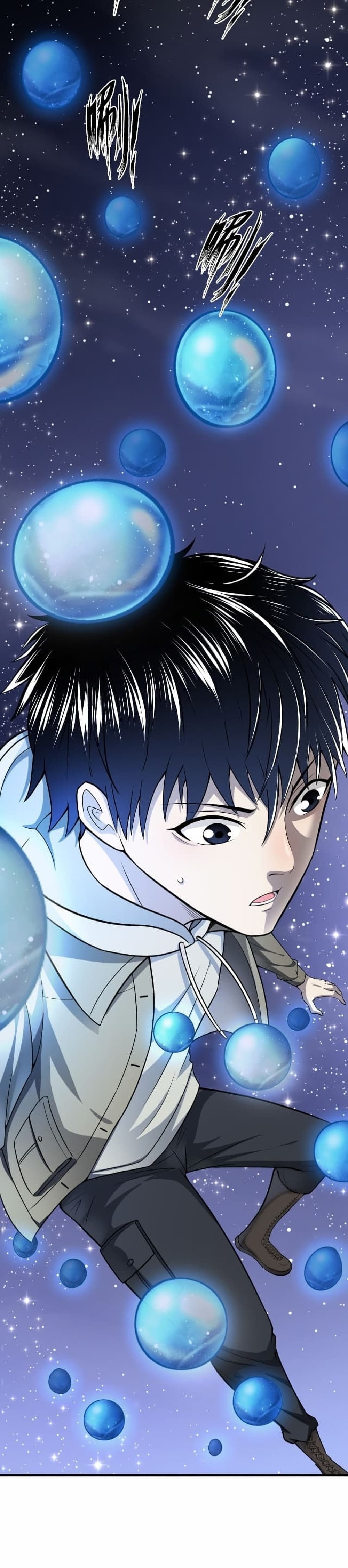 Global Killing Awakening SSS Level Talent At The Beginning! ตอนที่ 1 (34)