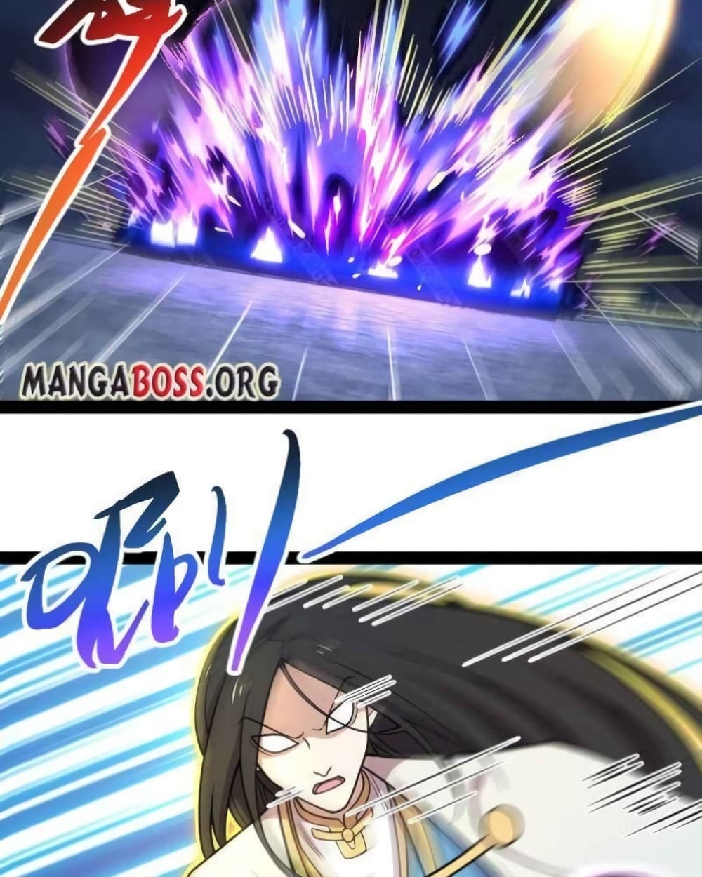 The Martial Emperor's Life After Seclusion 144 (16)