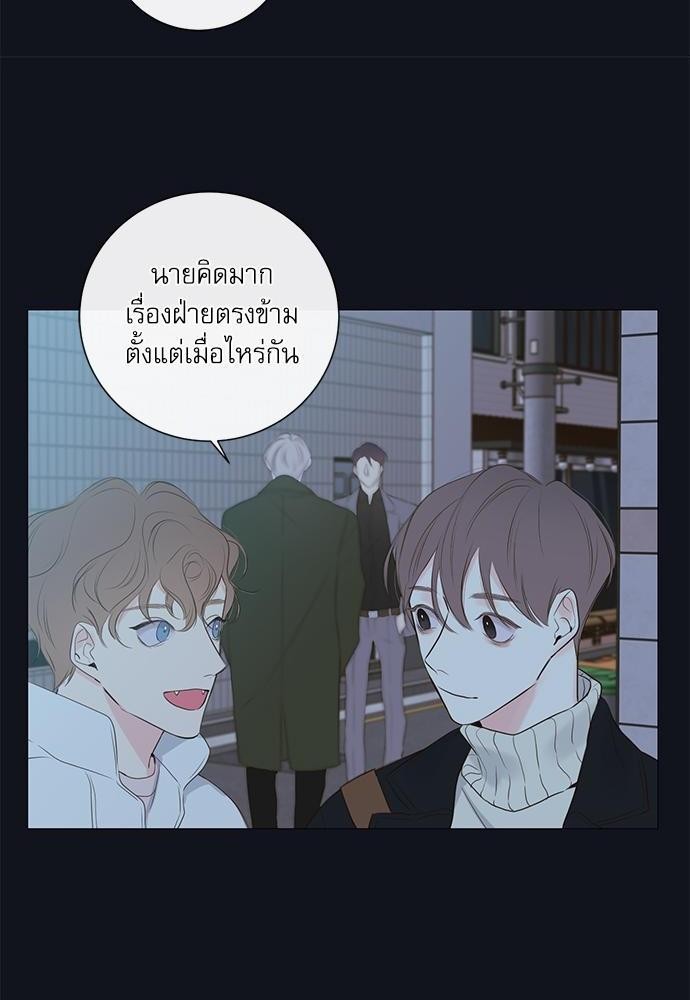 ความลับของ6 28
