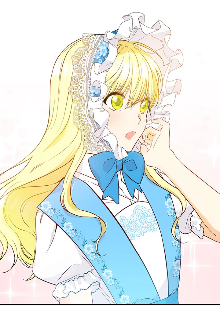 This Is an Obvious Fraudulent Marriage 59 107