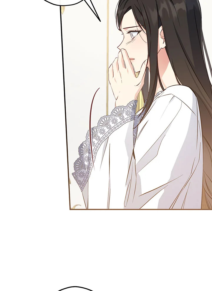 This Is an Obvious Fraudulent Marriage 102 016