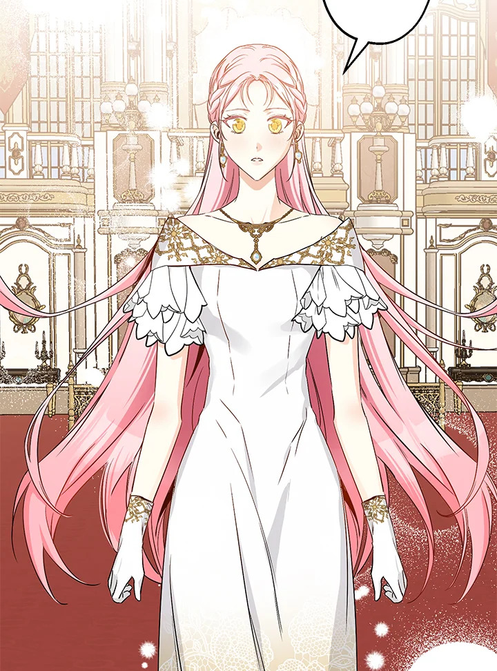 This Is an Obvious Fraudulent Marriage 81 70