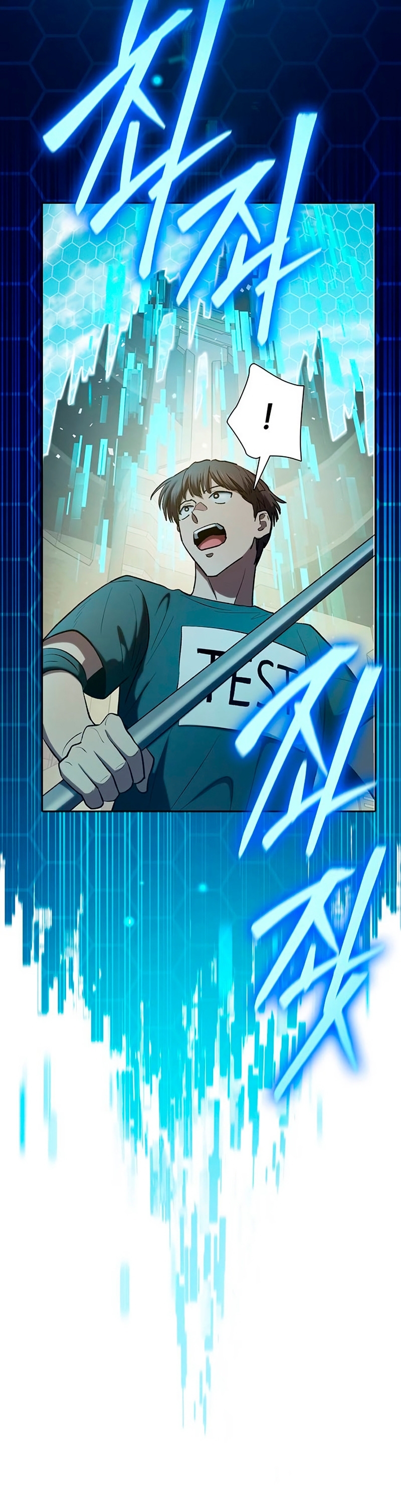 Manhwa Manga I S Class that i rise 104 (40)
