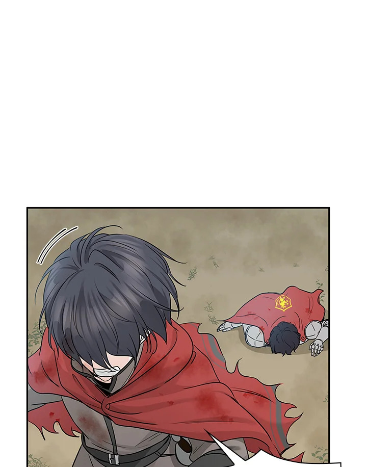 Marriage and Sword 2 036