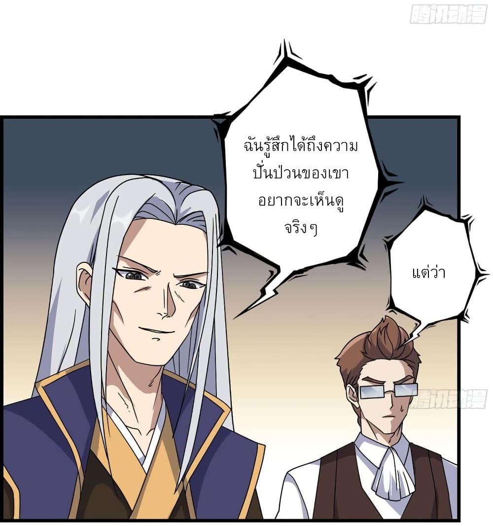 I Am Carrying Gold From 464 22