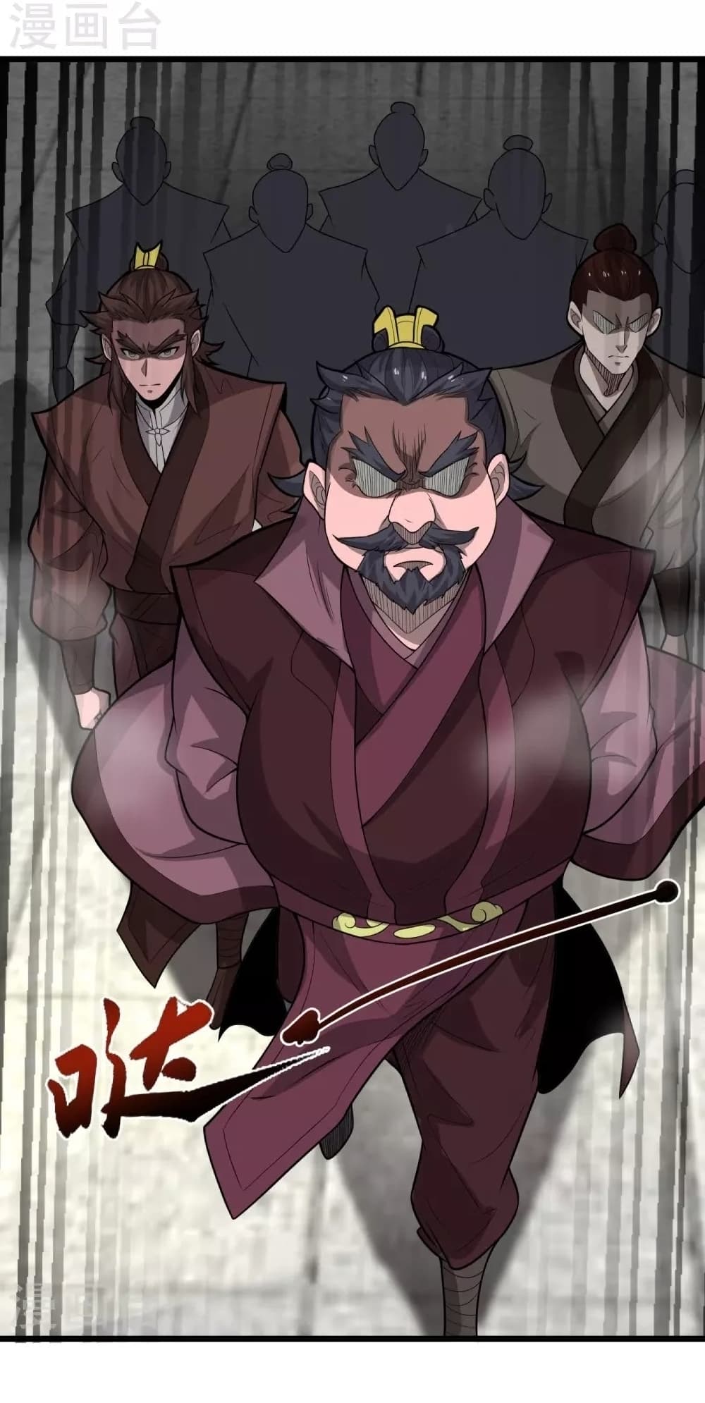 Ultimate Sovereign 5 (4)