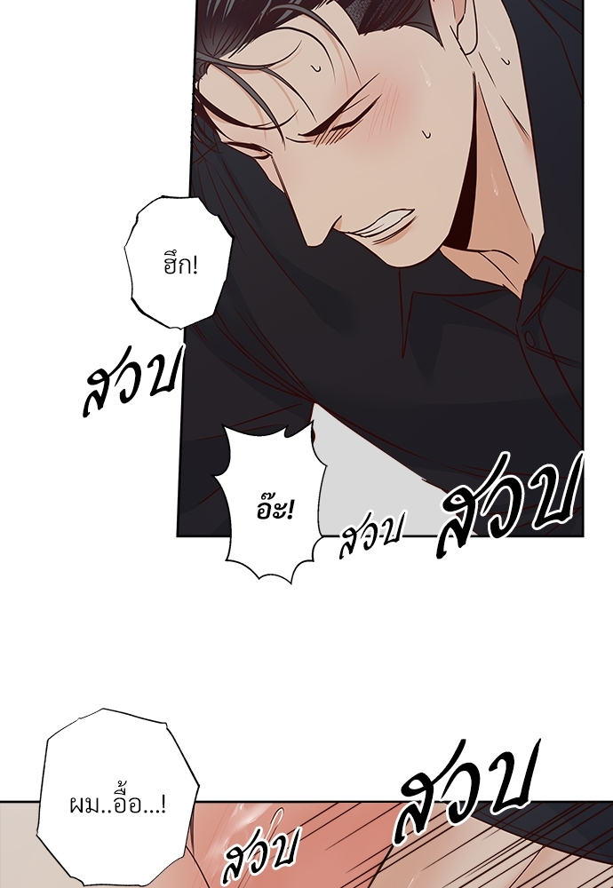 Dangerous Convenience Store 53 48