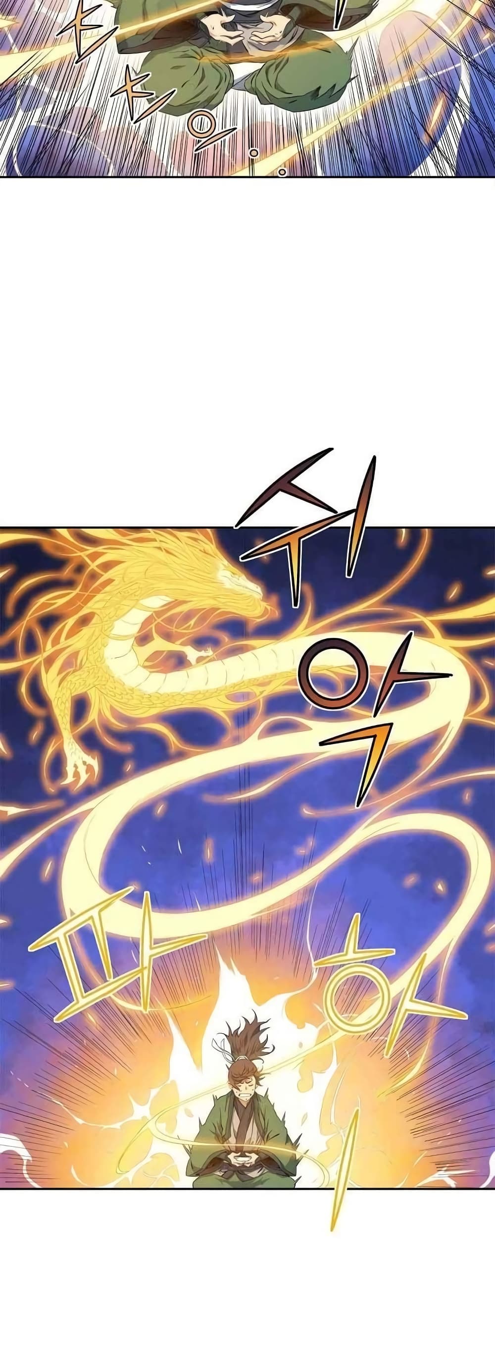 The Scholar Warrior เธ•เธญเธเธ—เธตเน 24 (43)