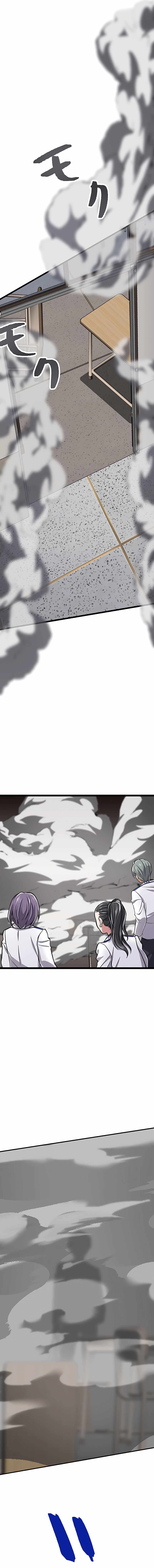Magic Level 99990000 All Attribute Great Sage 2 02