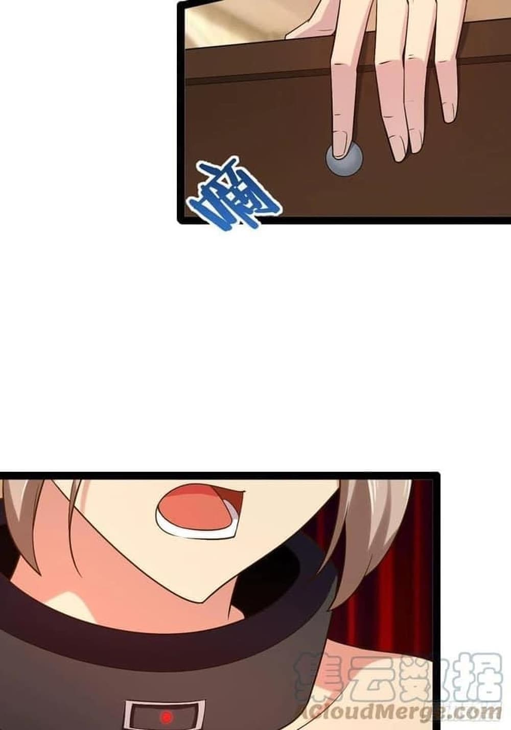 Falling into The Game, There’s A Harem ตอนที่ 26 (45)