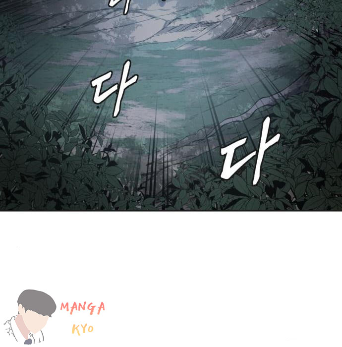 The Boy of Death 157 079
