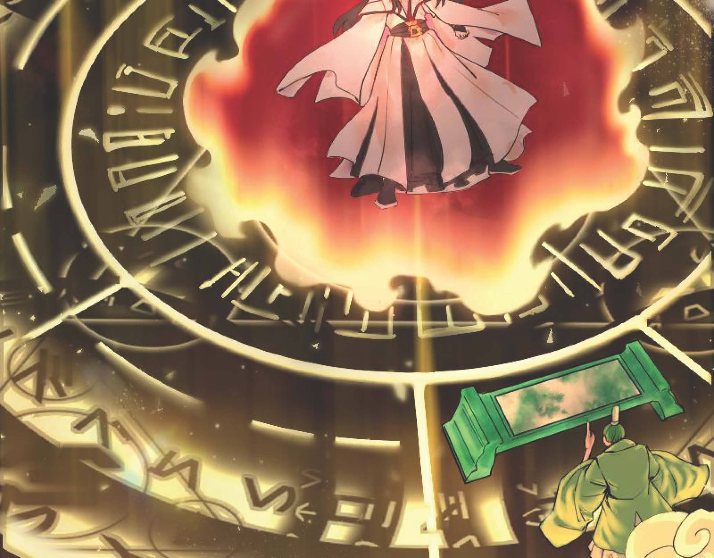 I Was Kidnapped By The Earth ตอนที่1 (25)