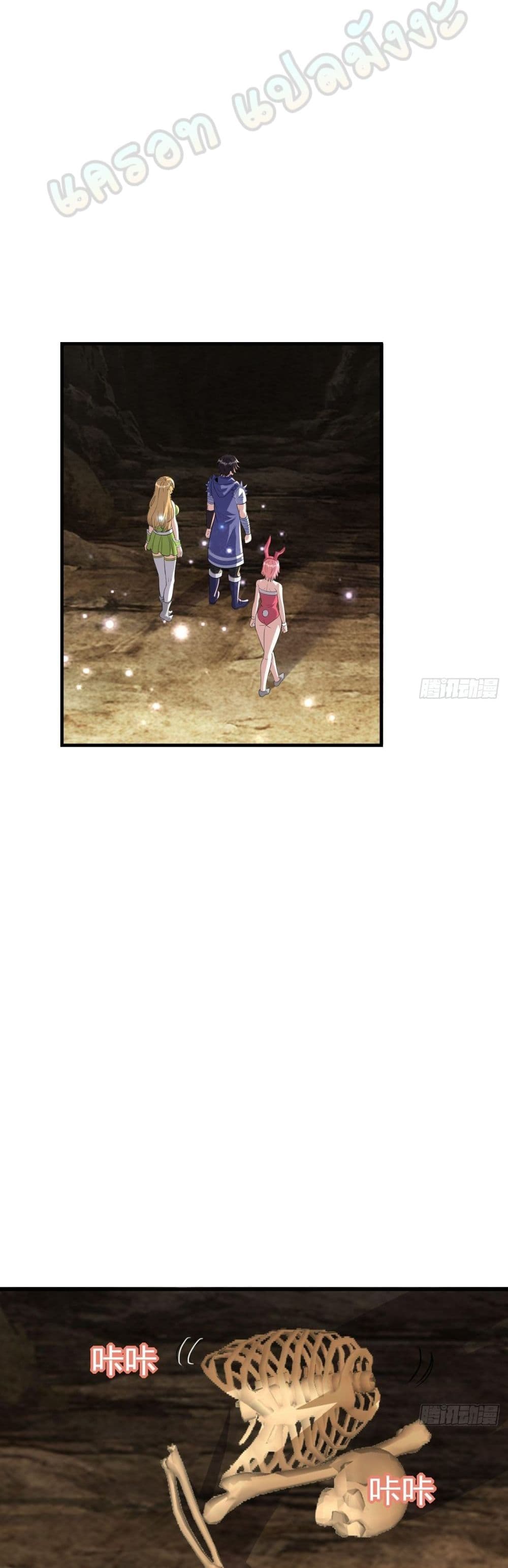 Double Row At The Start 49 19