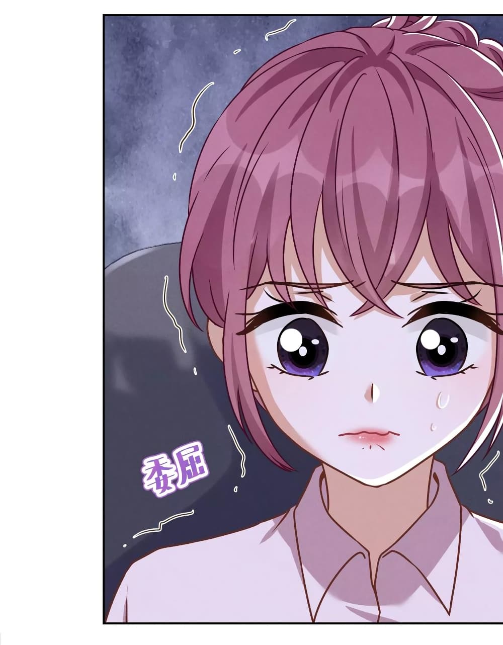 Lu Feng is the Best Son in law 143 (6)