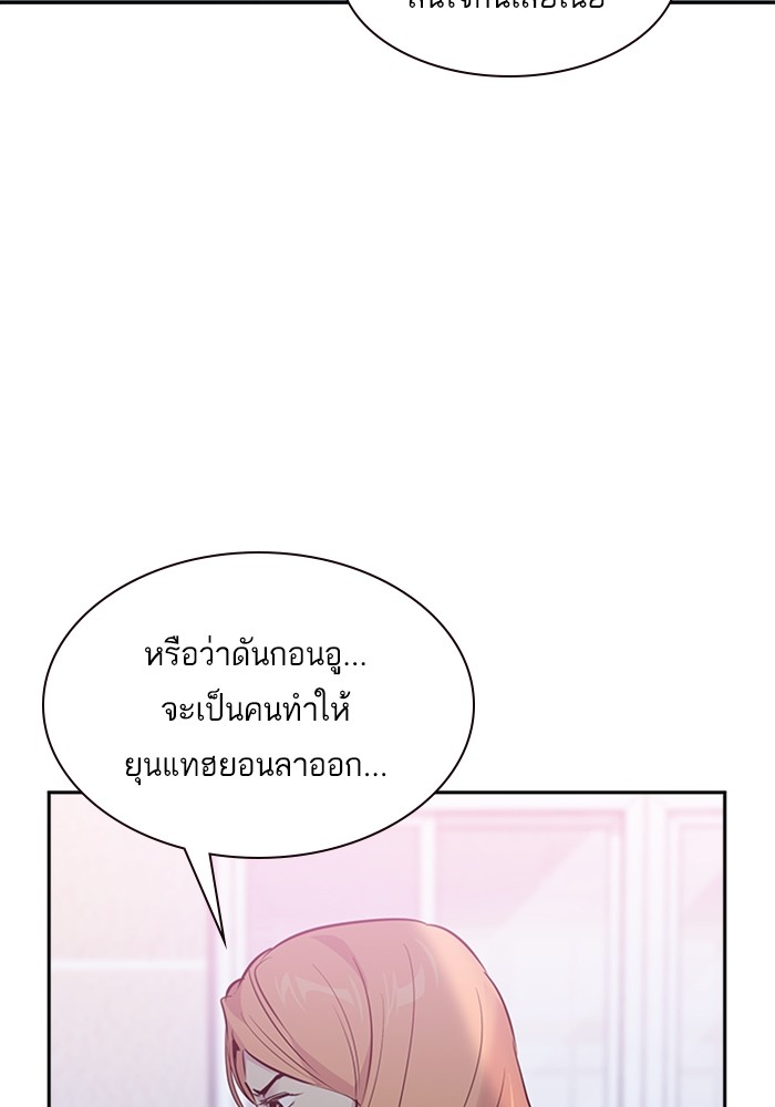 98