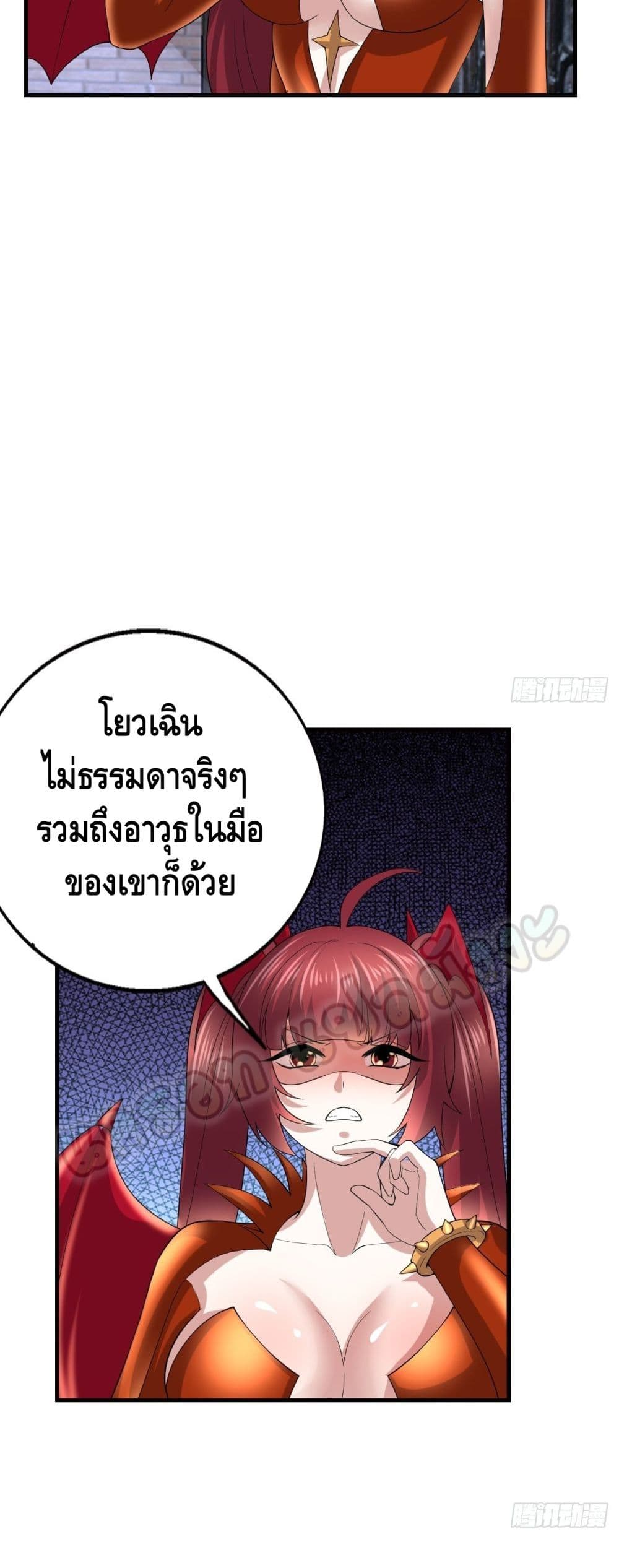 Double Row At The Start 50 (29)