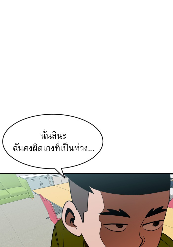 Double Click 59 (18)