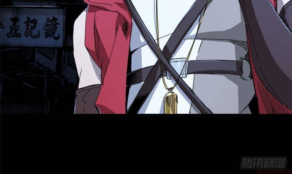 Eternal Kingdom (Remake) ตอนที่ 4 (43)