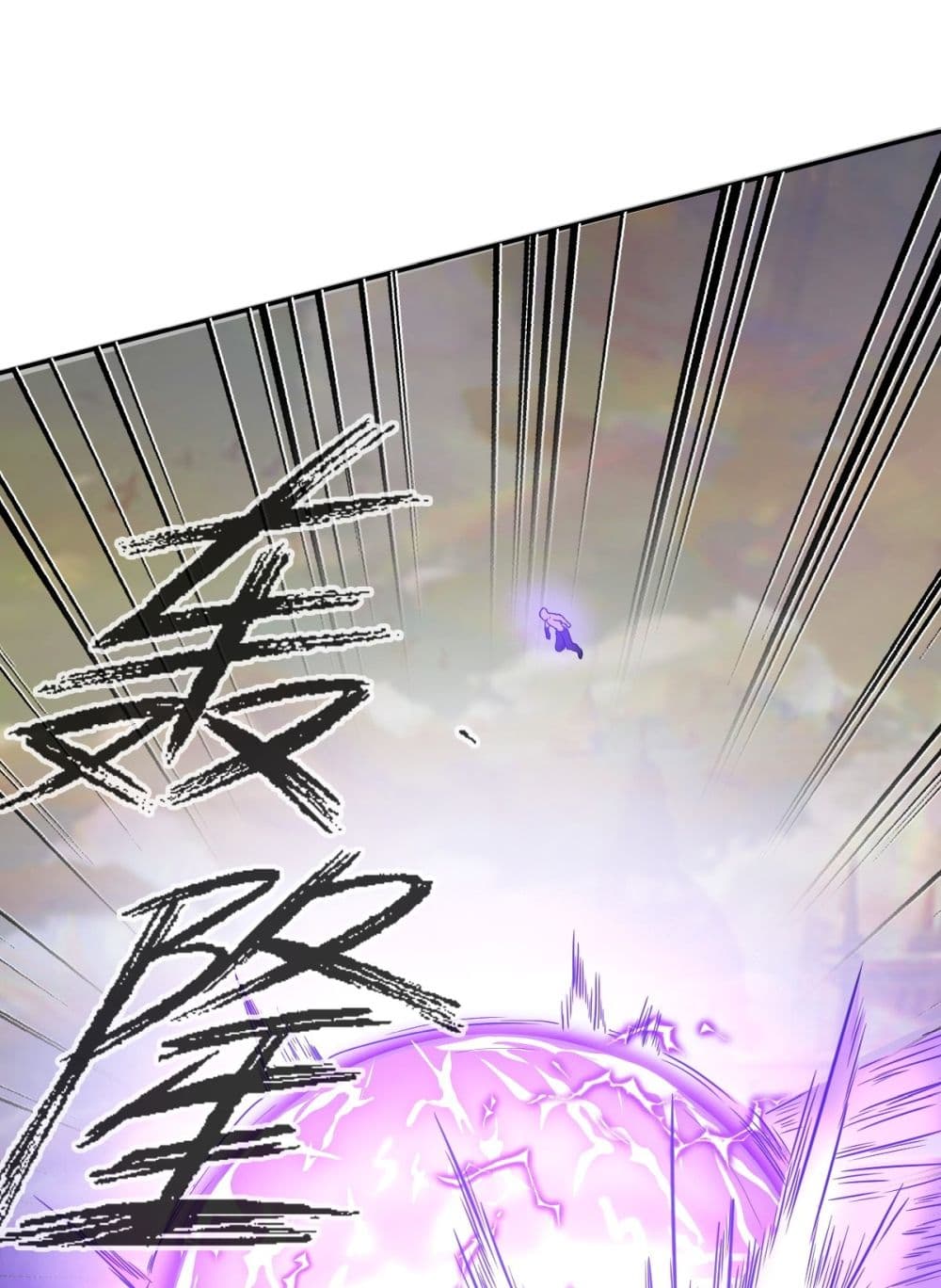 Interpreter of the Outer Gods ตอนที่ 1 (79)