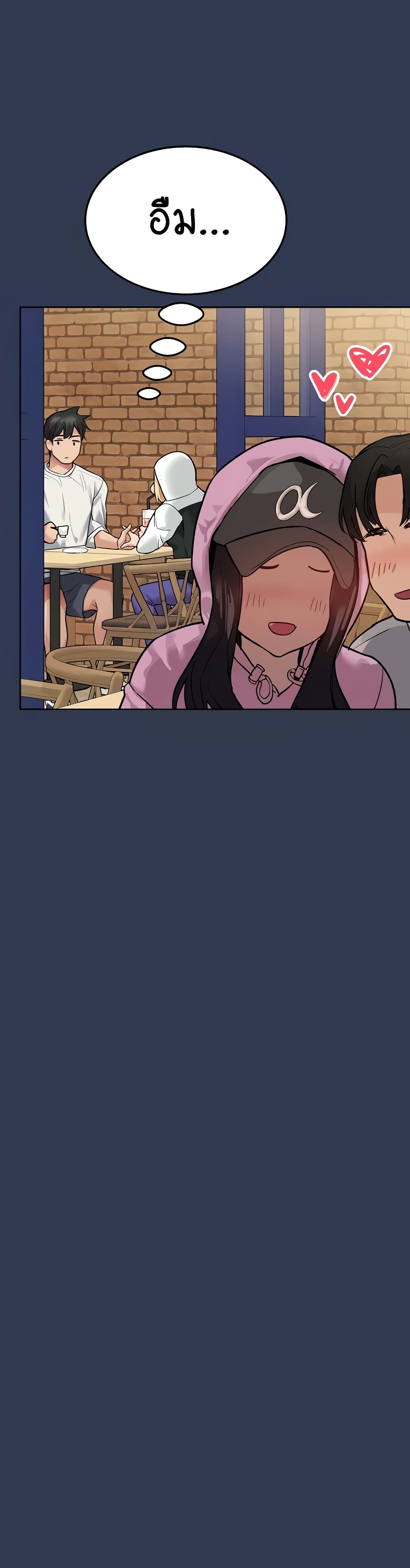 Keep it A Secret from Your Mother! 77 (19)