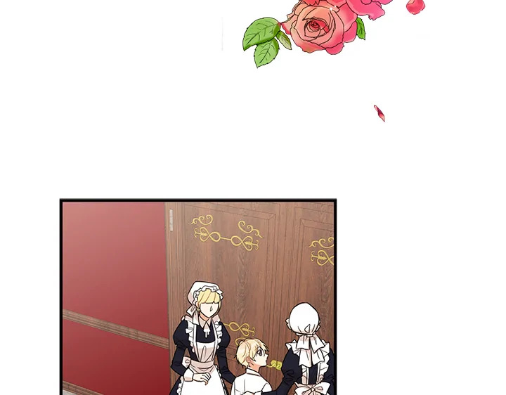 I Became the Villain's Mother 1 098