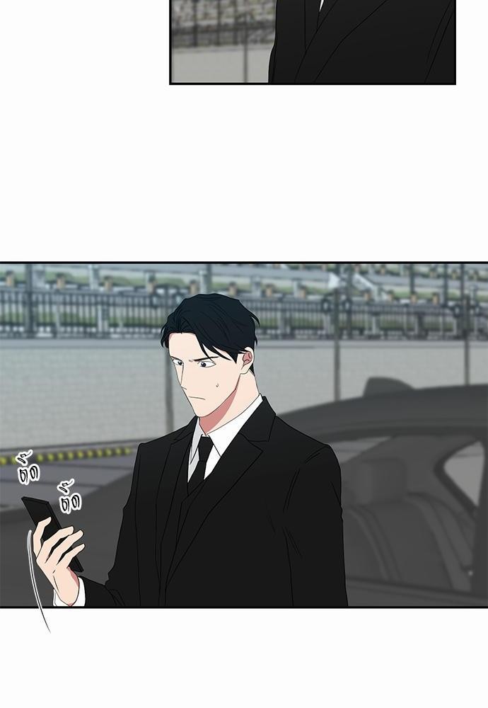เธ•เธเธซเธฅเธธเธกเธฃเธฑเธ! เธขเธฒเธเธนเธเนเธฒเธเนเธญเธฅเธนเธเธ•เธดเธ” เธ•เธญเธเธ—เธตเน 32 04