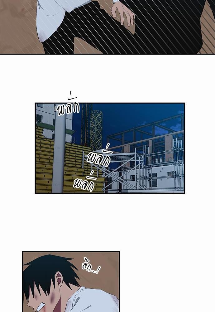 เธ•เธเธซเธฅเธธเธกเธฃเธฑเธ! เธขเธฒเธเธนเธเนเธฒเธเนเธญเธฅเธนเธเธ•เธดเธ” เธ•เธญเธเธ—เธตเน 49 22