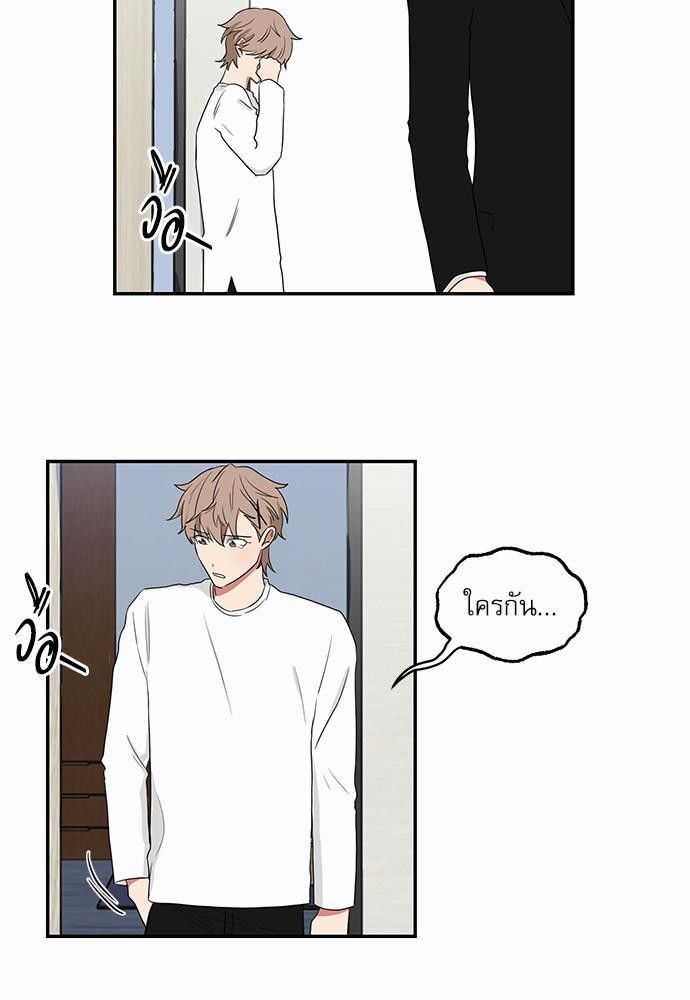 เธ•เธเธซเธฅเธธเธกเธฃเธฑเธ! เธขเธฒเธเธนเธเนเธฒเธเนเธญเธฅเธนเธเธ•เธดเธ” เธ•เธญเธเธ—เธตเน 25 37