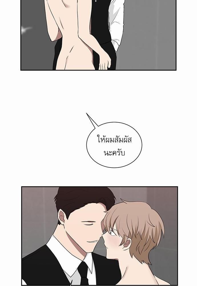 เธ•เธเธซเธฅเธธเธกเธฃเธฑเธ! เธขเธฒเธเธนเธเนเธฒเธเนเธญเธฅเธนเธเธ•เธดเธ” เธ•เธญเธเธ—เธตเน 19 20