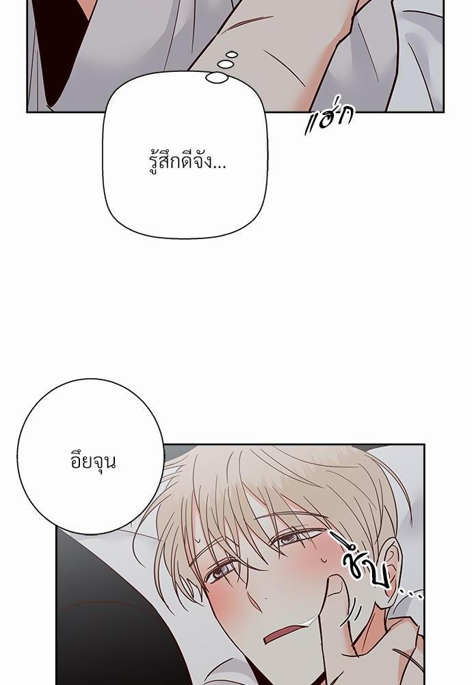 เธฃเนเธฒเธเธชเธฐเธ”เธงเธเธฃเธฑเธ 24 เธเธก. เธ•เธญเธเธ—เธตเน 39 60