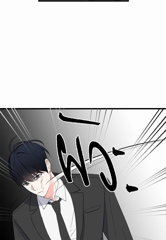 love without smell เธฃเธฑเธเนเธฃเนเธเธฅเธดเนเธ 1 (95)