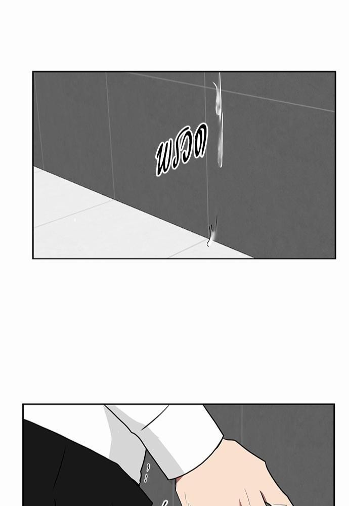 เธ•เธเธซเธฅเธธเธกเธฃเธฑเธ! เธขเธฒเธเธนเธเนเธฒเธเนเธญเธฅเธนเธเธ•เธดเธ” เธ•เธญเธเธ—เธตเน 11 42