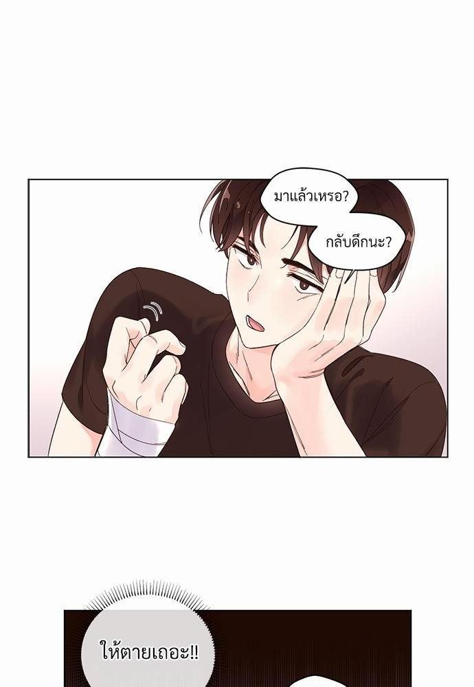 4 Week Lovers เนเธเธเธเธฑเธ 4 เธชเธฑเธเธ”เธฒเธซเน 4 (40)