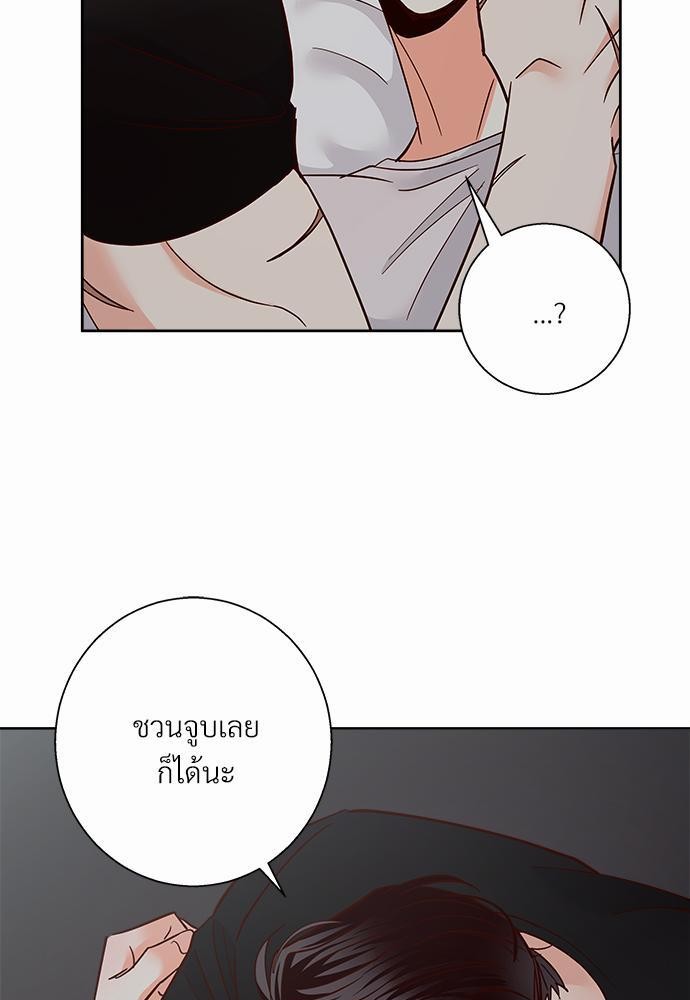 เธฃเนเธฒเธเธชเธฐเธ”เธงเธเธฃเธฑเธ 24 เธเธก. เธ•เธญเธเธ—เธตเน 39 61