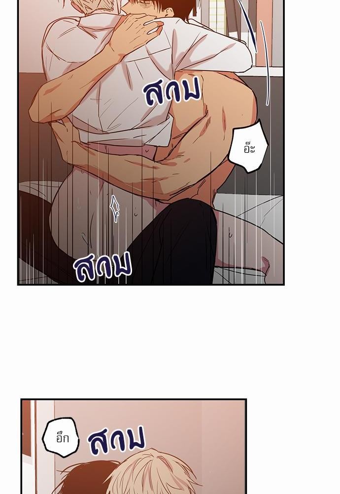 เน€เธเธ•เธเธณเธเธฑเธ”เธฃเธฑเธ เธ•เธญเธเธ—เธตเน 24 (38)