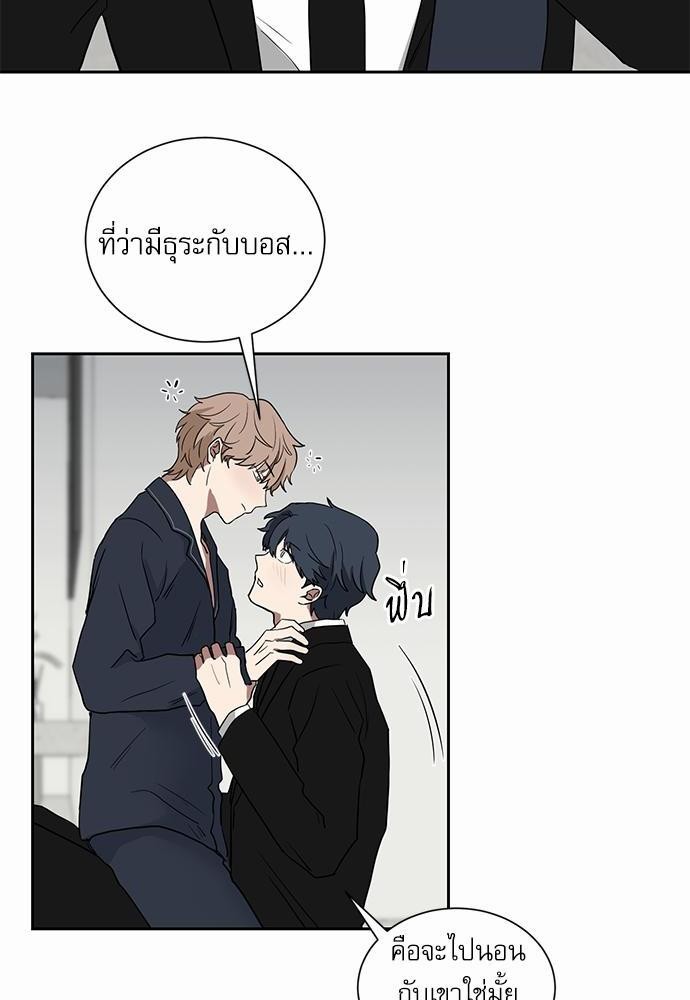 เธ•เธเธซเธฅเธธเธกเธฃเธฑเธ! เธขเธฒเธเธนเธเนเธฒเธเนเธญเธฅเธนเธเธ•เธดเธ” เธ•เธญเธเธ—เธตเน 13 40