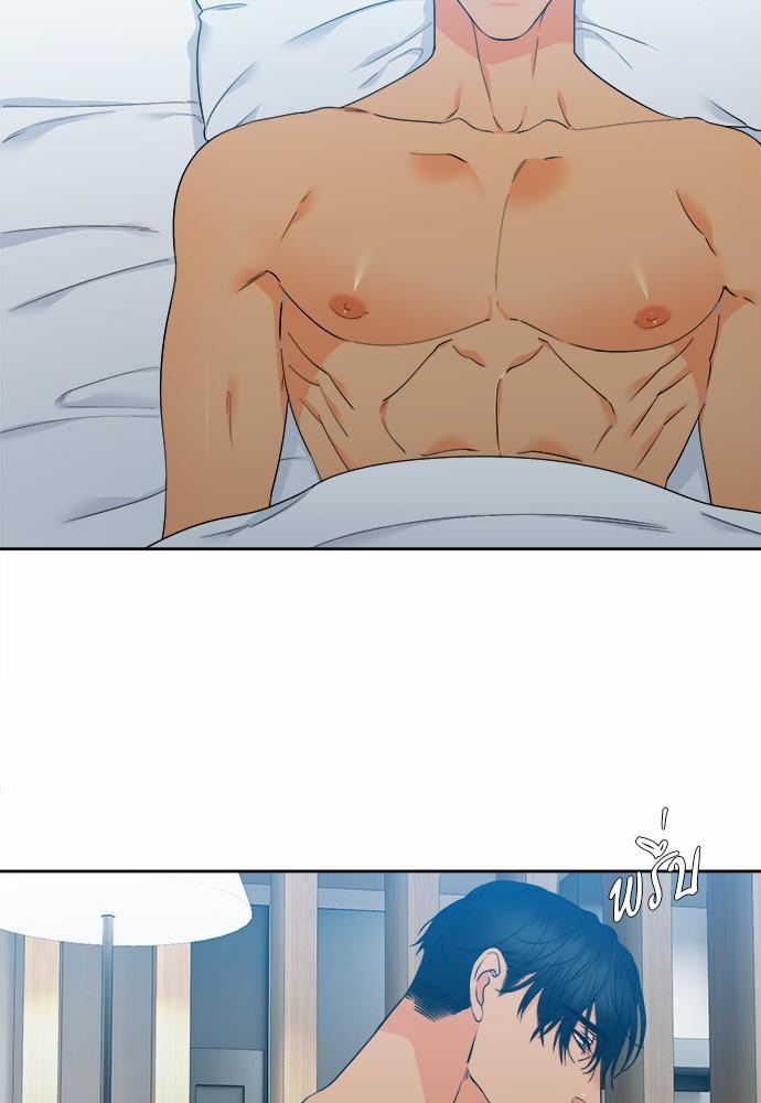 Blood Link เธ•เธญเธเธ—เธตเน44 (11)