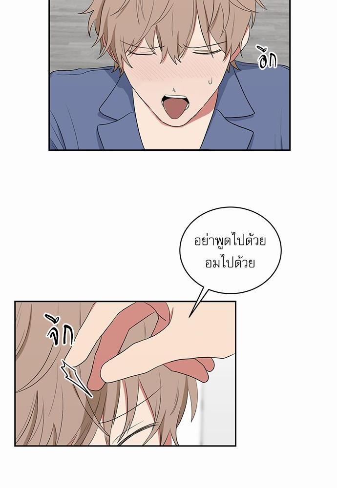 เธ•เธเธซเธฅเธธเธกเธฃเธฑเธ! เธขเธฒเธเธนเธเนเธฒเธเนเธญเธฅเธนเธเธ•เธดเธ” เธ•เธญเธเธ—เธตเน 22 26