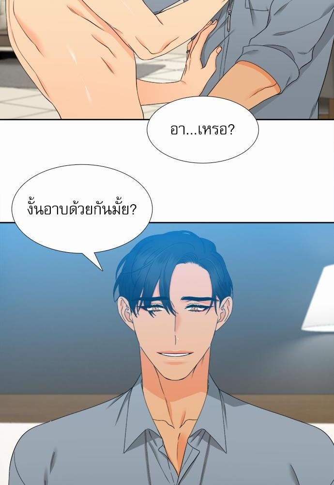 Blood Link เธ•เธญเธเธ—เธตเน55 (16)